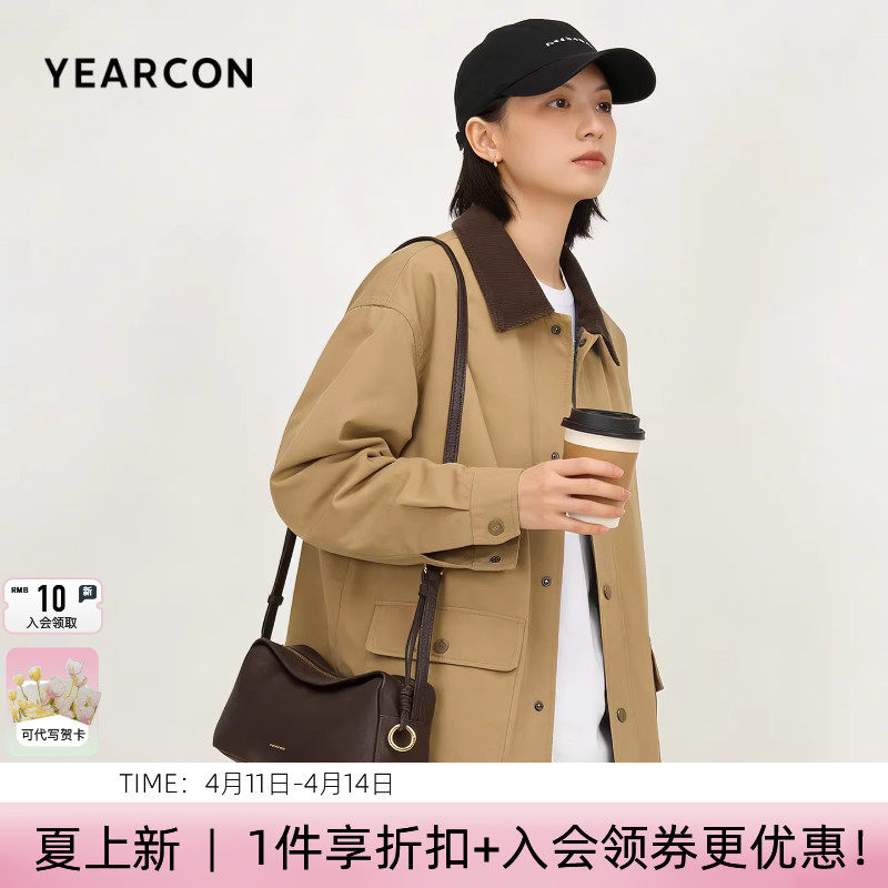 意尔康女包节日好礼2026新款复古质感枕头包单肩包百搭休闲斜挎包