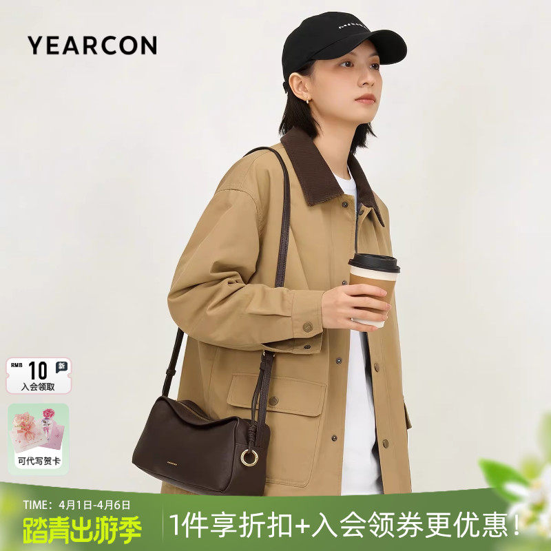 意尔康女包节日好礼2026新款复古质感枕头包单肩包百搭休闲斜挎包