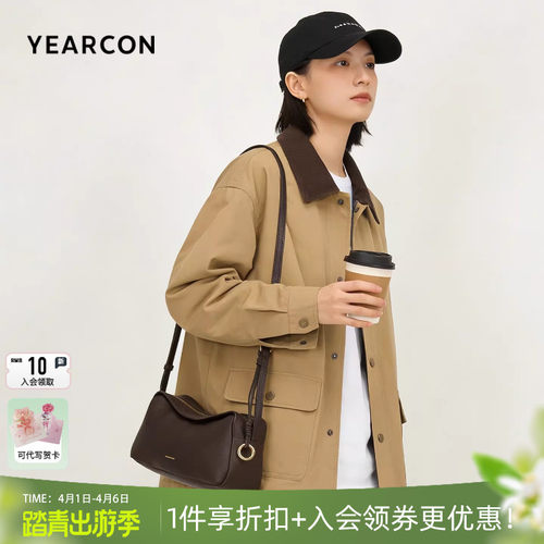 意尔康百搭枕头包单肩斜挎包女包