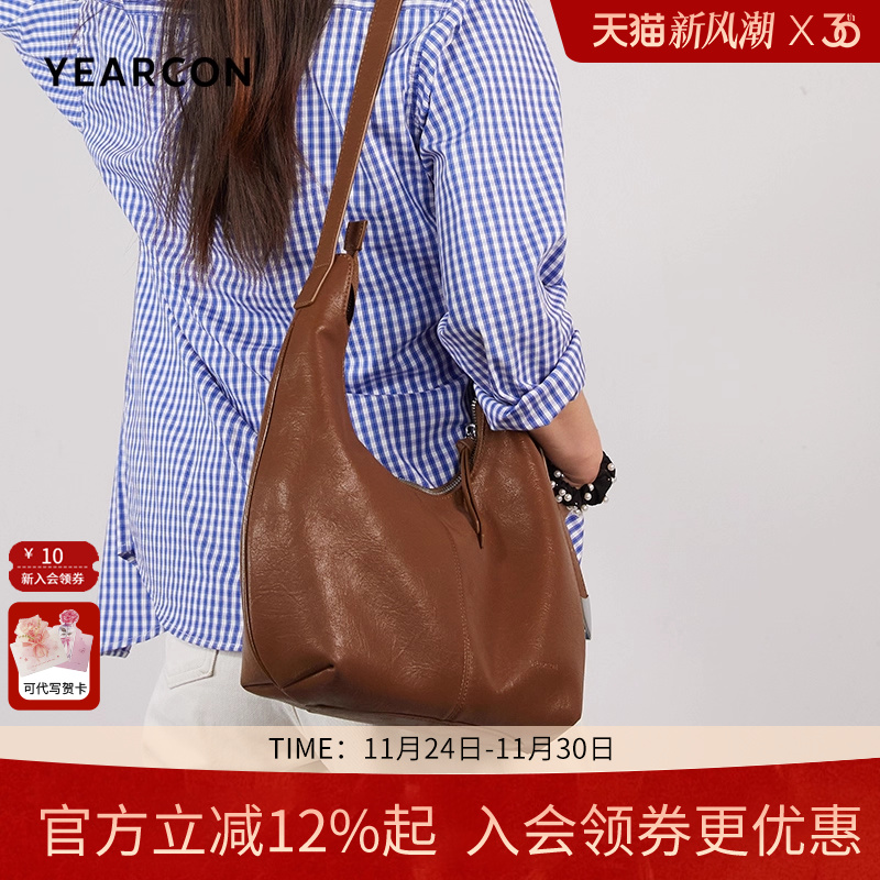 意尔康新款大容量hobo包单肩女包