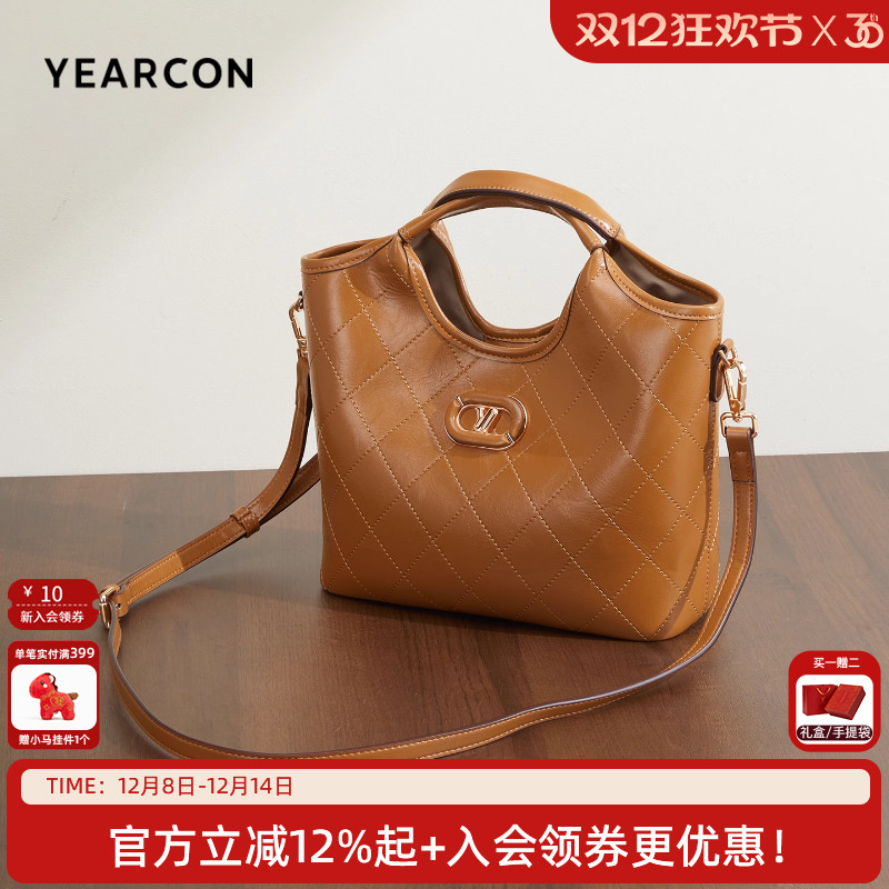 意尔康菱格手拎包百搭潮流单肩包