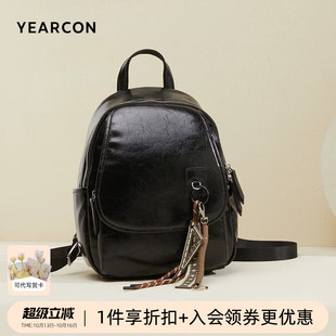 意尔康休闲背包女包包新款双肩背包时尚大容量轻便背包旅行包百搭