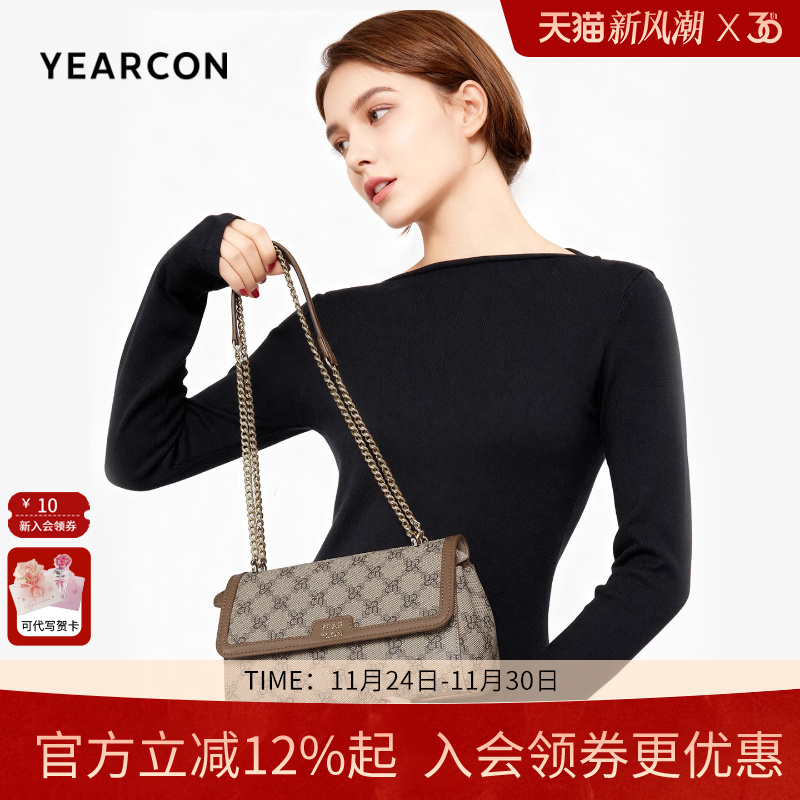 意尔康小方包复古老花斜挎包百搭