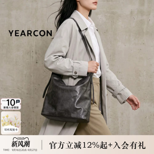 意尔康托特包时尚褶皱单肩包