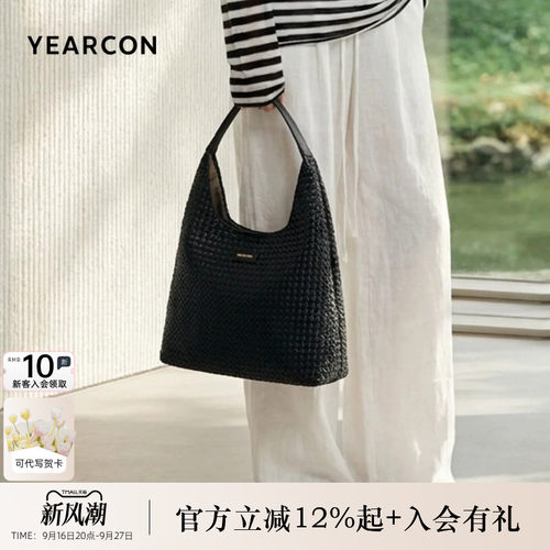 意尔康大容量hobo包单肩托特女包