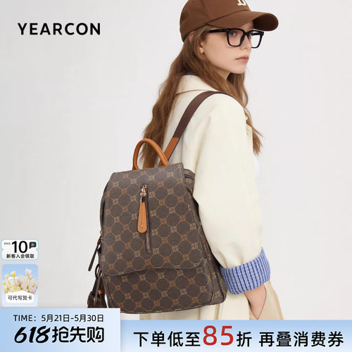 意尔康通勤休闲双肩轻便背包女包