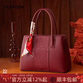 意尔康妈妈包包新款 手提包酒红色婚包刺绣大气中年女士国风斜挎包