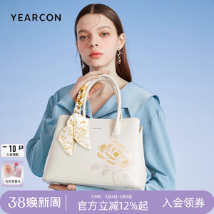 意尔康包包女2026新款手提包大容量妈妈包时尚女包生日礼物斜挎包