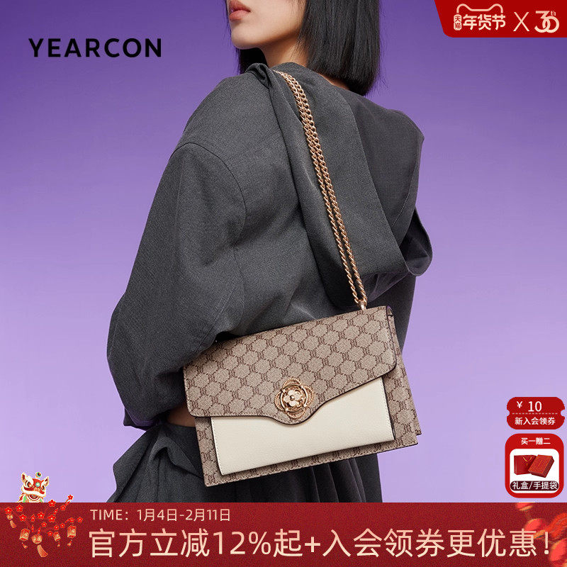 意尔康包包斜挎包新款2026女包复古老花链条包百搭小方包单肩包潮,箱包皮具/热销女包/男包,小方包,淘宝优惠券,粉丝福利购,淘宝优惠卷