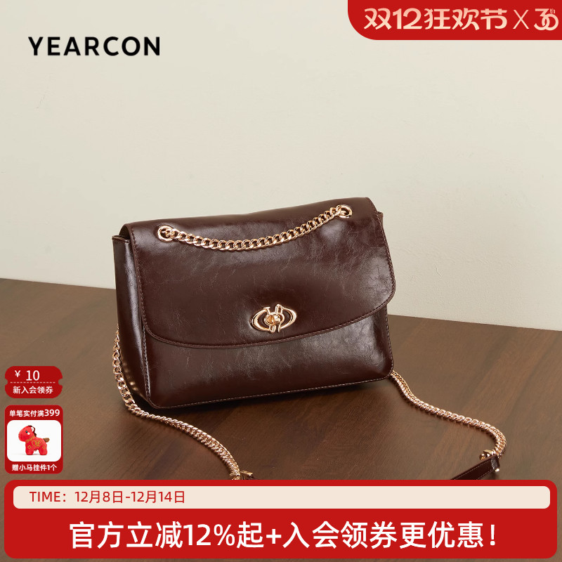 意尔康新款复古小方包百搭斜挎包