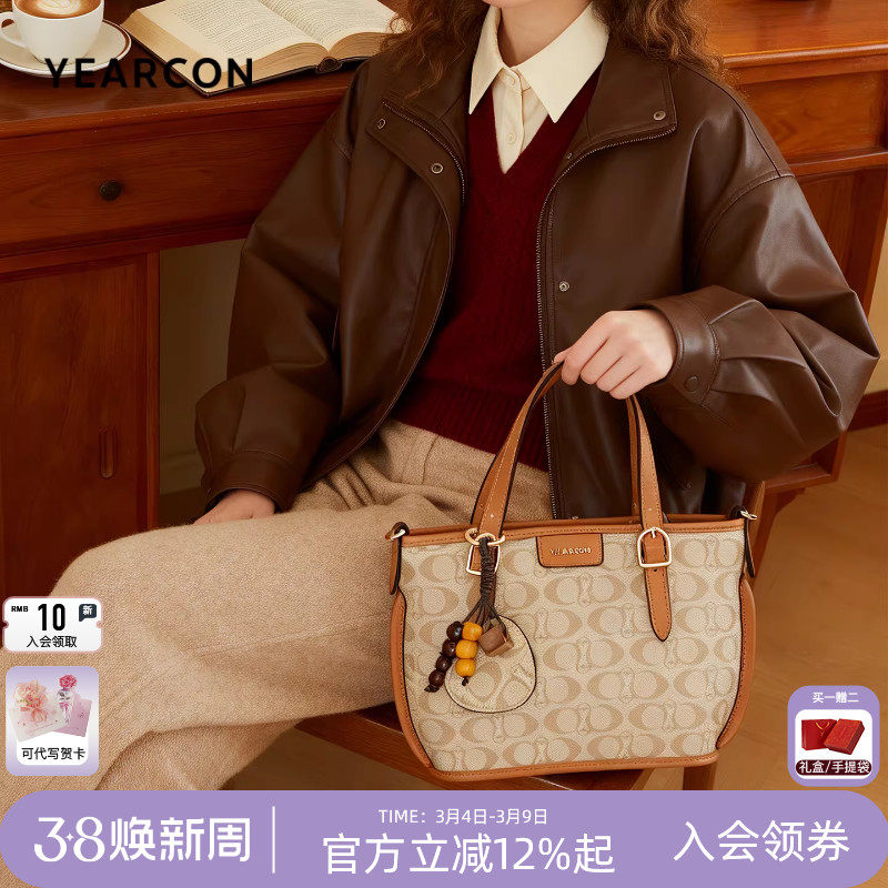 �����38����Ů��2026�¿����ذ������ϻ�С����ʱ���ʸ�б���