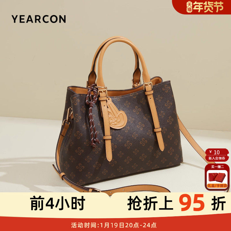 意尔康女士新款大容量手提包百搭斜挎包托特包复古印花单肩包女包,箱包皮具/热销女包/男包,通用款女包,淘宝优惠券,粉丝福利购,淘宝优惠卷