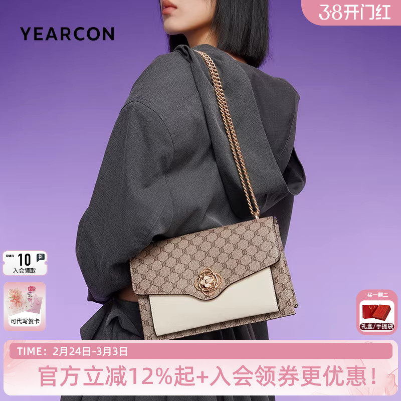 意尔康包包斜挎包新款2026女包复古老花链条包百搭小方包单肩包潮