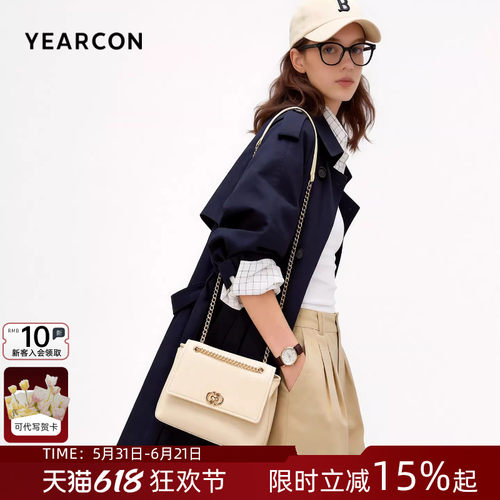 意尔康时尚百搭链条小方包女包