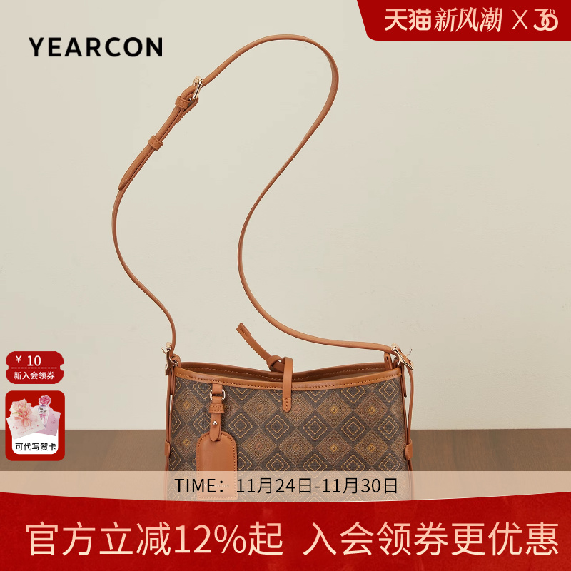 意尔康老花hobo包单肩包通勤托特