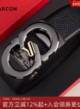 意尔康皮带2025新款男士真皮自动扣中青年裤带正品红色礼盒送爸爸