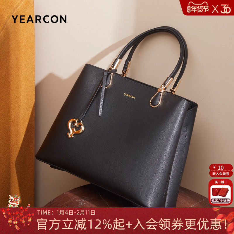 意尔康牛皮手提包2025新款女士手拎包大容量中年妈妈包通勤斜挎包,箱包皮具/热销女包/男包,通用款女包,淘宝优惠券,粉丝福利购,淘宝优惠卷