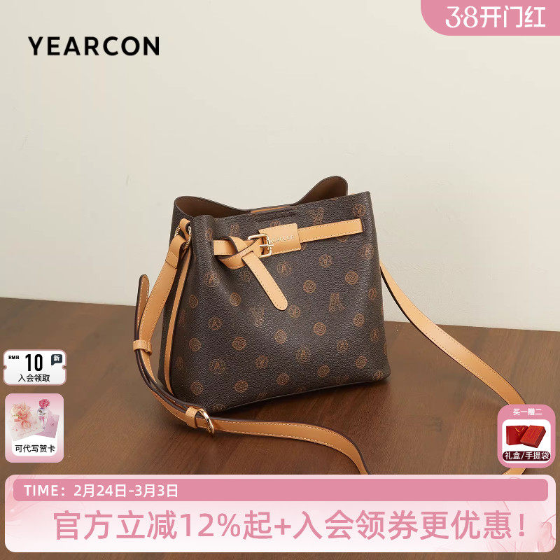 意尔康38好礼女士水桶包复古老花设计感手拎包时尚撞色斜挎女包