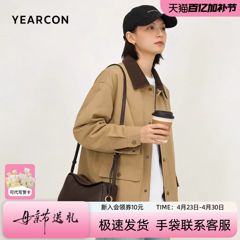 意尔康女包节日好礼2026新款复古质感枕头包单肩包百搭休闲斜挎包