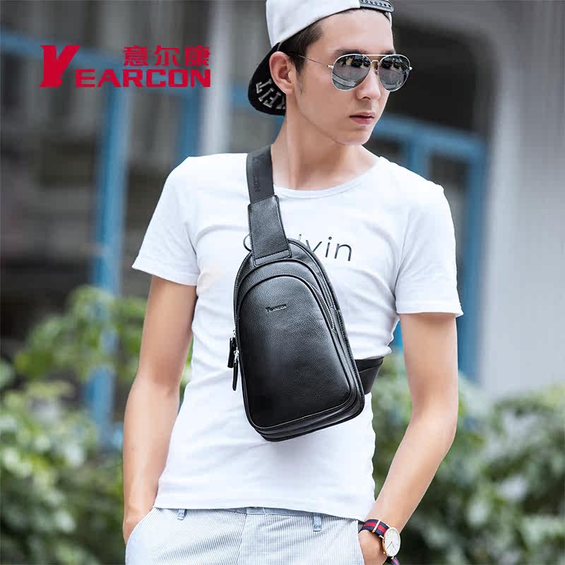 Sac pour homme - Ref 50318 Image 4