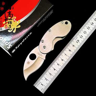 SpydercoC29P小蟋蟀迷你折刀