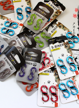 清仓特价〓美国NITEIZE奈爱 户外小快挂 8字扣多功能户外钥匙扣勾