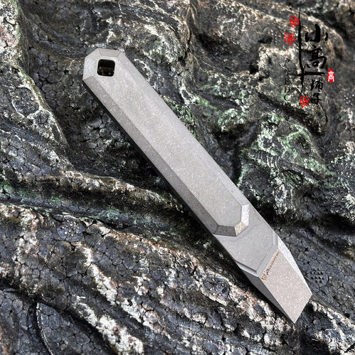 钛合金迷你便携撬棍开瓶器