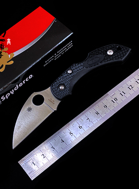 美国Spyderco蜘蛛C28FPWCBK2蜻蜓Dragonfly便携户外折刀VG-10鸟嘴