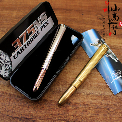 fisher美国飞梭经典防水圆珠笔