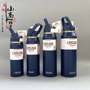 camelbak驼峰304不锈钢保温水杯大容量水壶男女户外旅行便携直饮