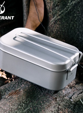 SILVERANT/银蚁纯钛饭盒户外便携旅行便当盒轻质钛餐具可加热餐盒