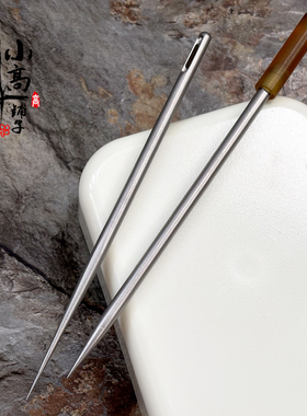 两款钛针钛刺 马林鱼钉钛合金Ultem超晶树脂PEI 手工艺人钓鱼工具