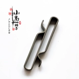 Металлический ремень, сверхлегкий портативный брелок