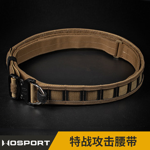 眼镜蛇勤务腰带 特战攻击金属扣具MOLLE系统 日常通勤多用内外腰