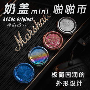 啪啪币 XGEDC ACEdc 奶盖mini 指尖陀螺响币金属解压玩具PPB礼物