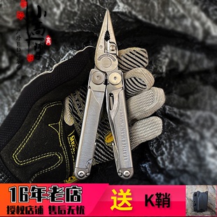 PLUS 波浪 WAVE 莱泽曼Leatherman 多功能工具钳多用野营户外刀具