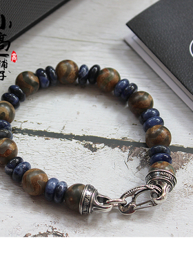 WilliamHenry威廉亨利BB38手链