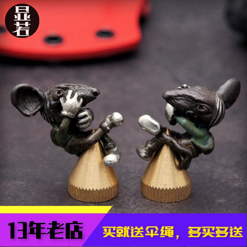 手雕作品 生肖鼠 一只耳 edc伞绳刀坠 挂坠 动漫创意 diy吊坠挂饰
