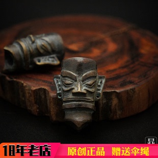 手雕作品 青铜器系列三星堆铜人EDC伞绳刀坠手工DIY吊坠具挂饰