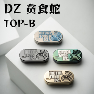 Dz.2025新款 贪吃蛇TOPB镶嵌工艺金属机械EDC解压玩具推牌啪啪币