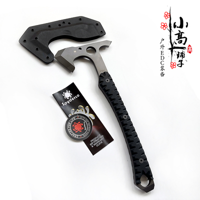 Spyderco户外战斧破拆斧消防斧