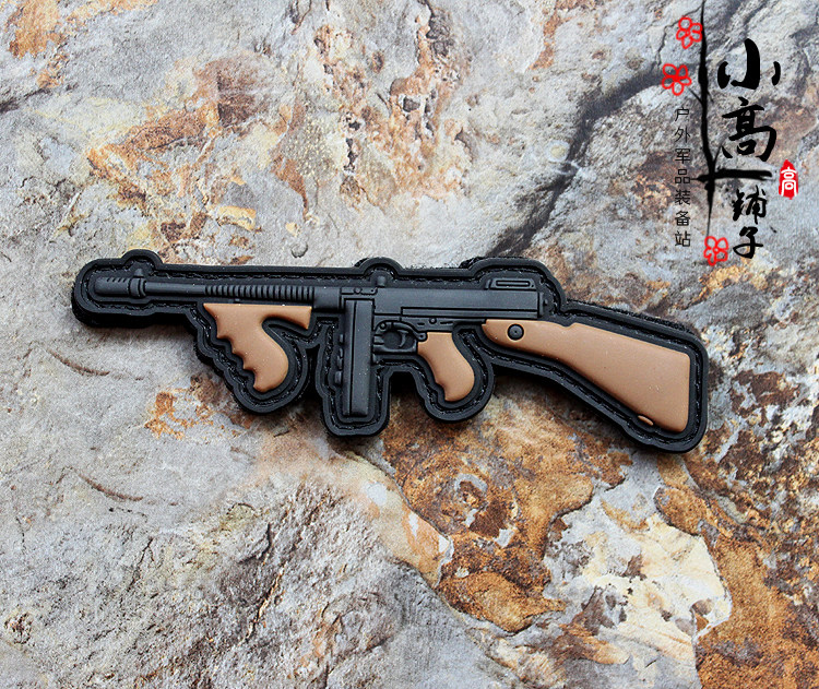 德国 TacOpsGear 汤姆逊机关枪 士气章 魔术贴章战术肩章配件徽章,运动包/户外包/配件,贴章/魔术贴章,淘宝优惠券,粉丝福利购,淘宝优惠卷