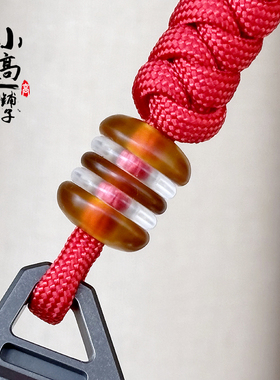 PEI小汉堡坠 伞绳刀坠EDC吊坠挂坠手电坠钥匙坠DIY饰品解压玩具坠