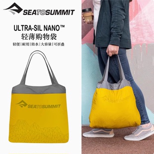 SEATOSUMMIT超轻旅行防水折叠便携单肩尼龙环保购物袋大容量挎包