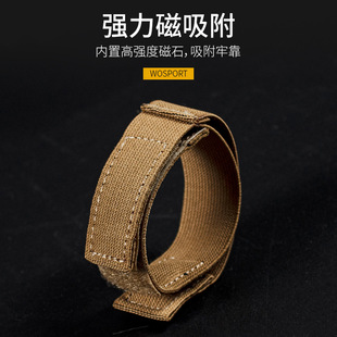 战术磁力吸附绑带整理带 线材收纳整理弹力功能绳 消光尼龙面料