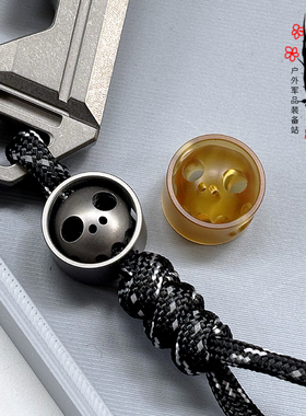 钛合金PEI 口袋骷髅 伞绳刀坠电筒弹弓坠推牌解压玩具DIY吊坠EDC