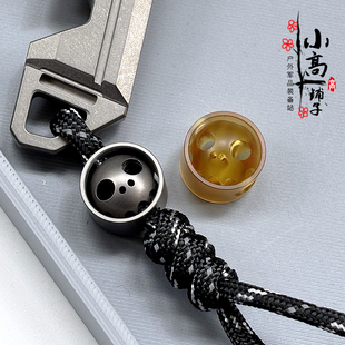 钛合金PEI 口袋骷髅 伞绳刀坠电筒弹弓坠推牌解压玩具DIY吊坠EDC