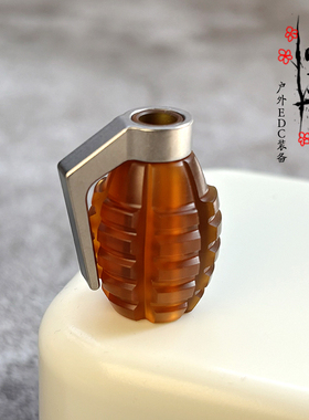 手雷Ultem纯钛合金EDC伞绳挂坠PEI刀坠DIY挂扣手电坠推牌坠钥匙坠