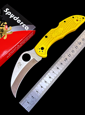 美国Spyderco蜘蛛C106PYL2 塔斯曼海盐H2钢全刃折刀潜水救援刀