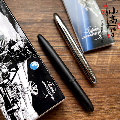 美国Fisher400飞梭太空笔礼品